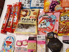 -Youme Town夢彩都