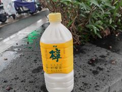 -广州天河城购物中心