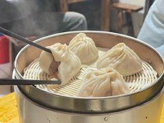 -笑云开汤包店(网巾市店)