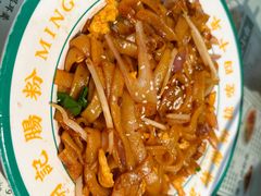 -西关明记肠粉(荔枝湾店)