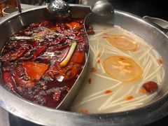 -故里和山·成都火锅(欢乐港湾店)