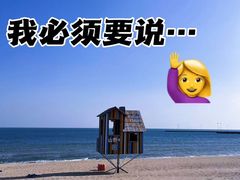 -巧克力渔家.小船海鲜家常菜(万平口店)