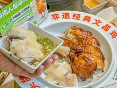 -沿江海南菜·文昌鸡祖师爷(大东海店)