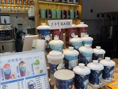 -一杯黔茶(西江千户苗寨古街店)