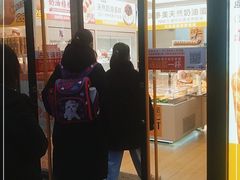 门面-味多美蛋糕(航天桥店)