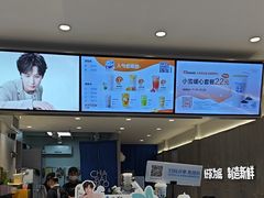-茶百道(万达店)