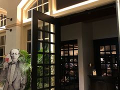 -Long Bar(莱佛士酒店)