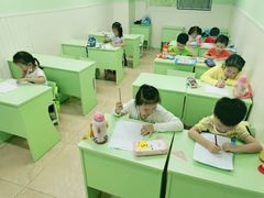 -学知乐教育·幼小衔接·小学科辅导(嘉定镇校区)