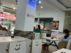 -许记大碗皮肚面馆(三条巷店)