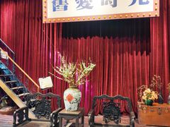 -旧物仓