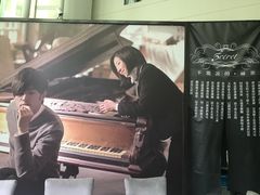 -Mr.J义法厨房(北医店)