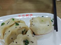 锅贴-玉华饮食店(茅台路店)