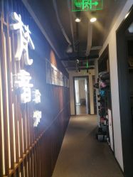 -FineYoga梵音瑜伽·普拉提