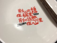 -南城十里潮汕鲜牛火锅·鲜虾生滚粥(融汇老商埠店)