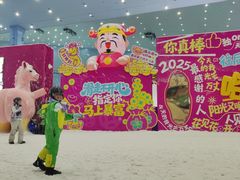 -广州热雪奇迹