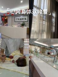 -宝生月子中心·独栋独院式(南山店)
