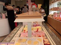 -好利来(永定路店)