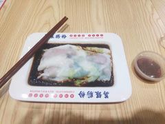 -荔银肠粉·非遗手藝(夫子庙店)