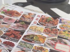 -祝家饺子馆