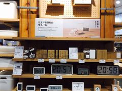 -MUJI无印良品(西单大悦城店)
