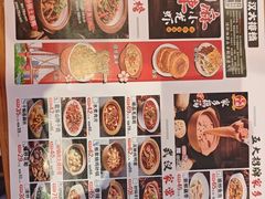 -不是烧烤·武汉大排档(亚运村店)
