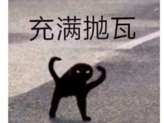 -能量健身私教工作室(1527店)