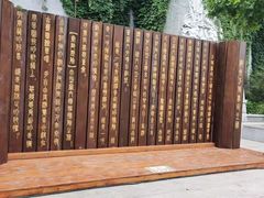 -郑州方特梦幻王国