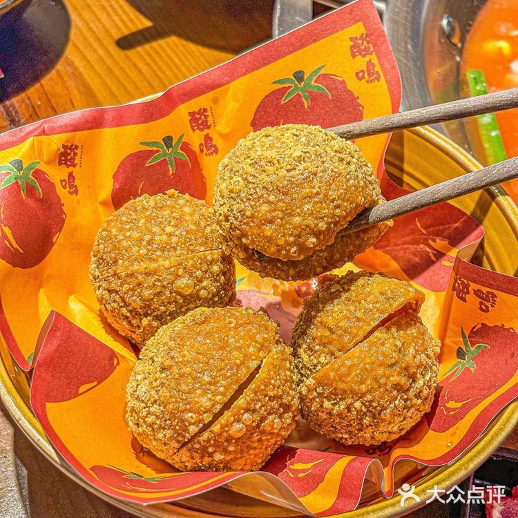 在上下九！打卡正宗酸汤火锅🍲