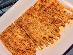 碳烤金针菇-红柳枝滩羊烧烤·非遗