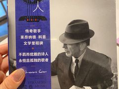 -思南书局·诗歌店