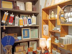 -邊城書店