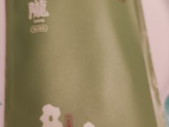 -桂满陇·海市蜃楼·黑金(国金店)