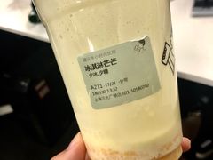 冰淇淋芒芒-喜茶(上海正大广场店)