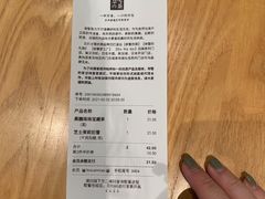 -奈雪的茶(大梅沙8号仓店)