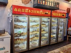 -拐枣巷小串串(财大店)