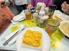 -澳洲牛奶公司(佐敦店)