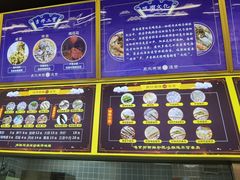 -面道赞宁海海鲜面(迎凤街店)