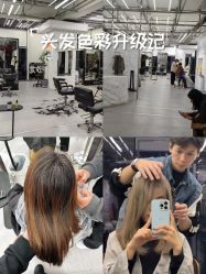 -BOF HAIR BY HONTO