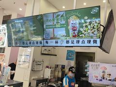 -DQ·蛋糕·冰淇淋(鸿坤店)