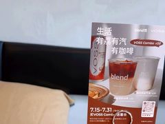 -blend咖啡部落(车公庙店)