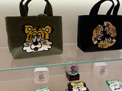 -KENZO(北京三里屯店)