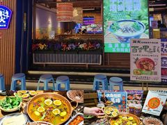 -洱火云南酸菜牛肉火锅(石景山当代商城店)