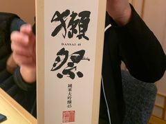 -酒井酱子·深夜食堂(东城汇店)