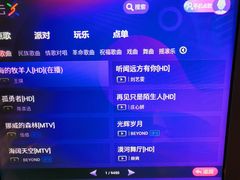 -钱莊Party连锁KTV(黄江星光城店)