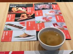 -喜寿司(金狮广场店)