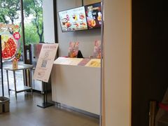 -永和大王(朝晖店)