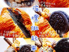 -月枫堂(长春这有山店)