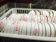 -正德顺順德雙皮奶(中信店)