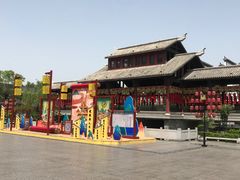 -济南方特东方神画