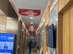 -上海仁爱医院口腔科 · 种植